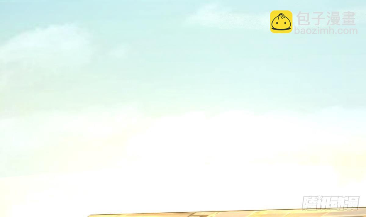🍼都市最狂医少 第40话 求求你打我吧 第48页