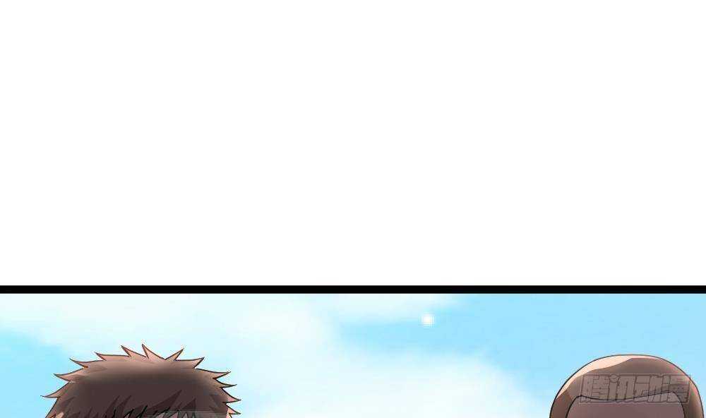 🍼都市最狂医少 第42话 美女来买点什么？ 第44页