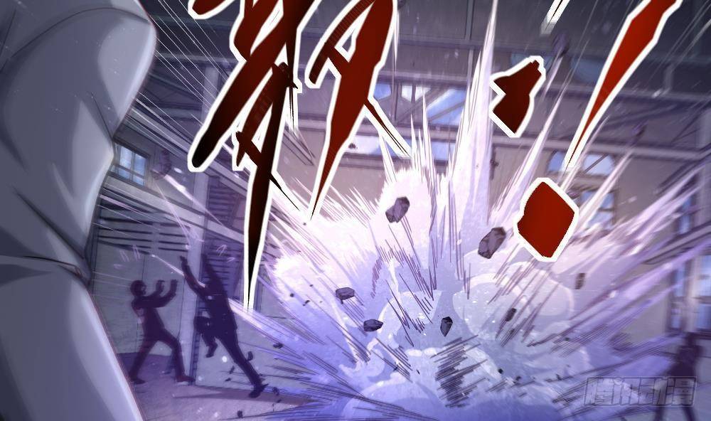 🍼都市最狂医少 第44话 一石二鸟 第7页