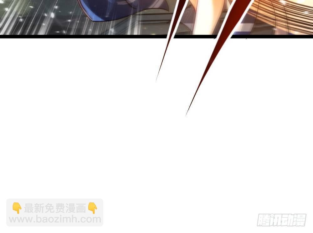 🍼都市最狂医少 第46话 师父出马 第24页