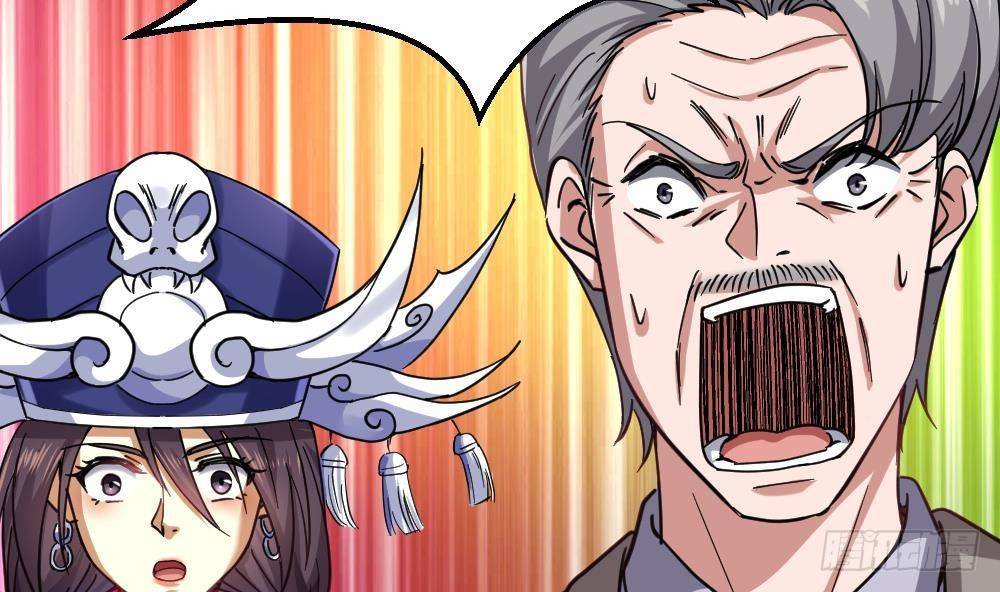 🍼都市最狂医少 第46话 师父出马 第46页
