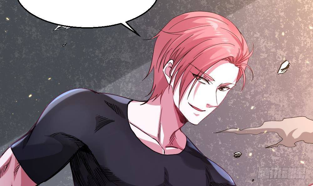 🍼都市最狂医少 第46话 师父出马 第48页