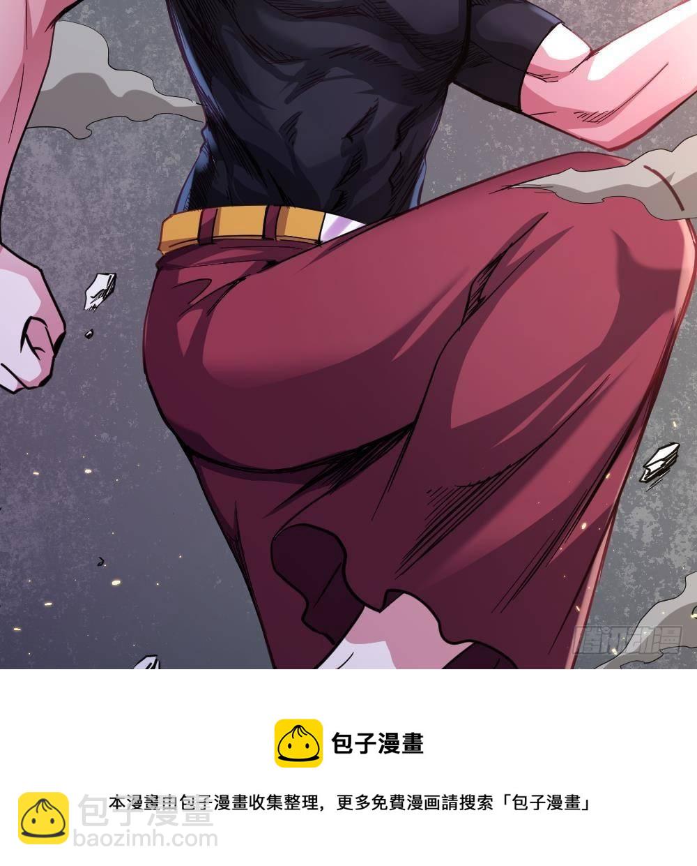 🍼都市最狂医少 第46话 师父出马 第49页