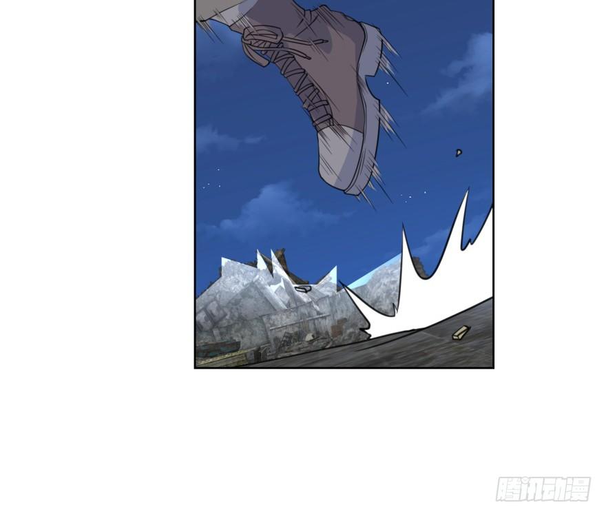 🍼都市最强修真 第4话 打蟑螂？ 第30页