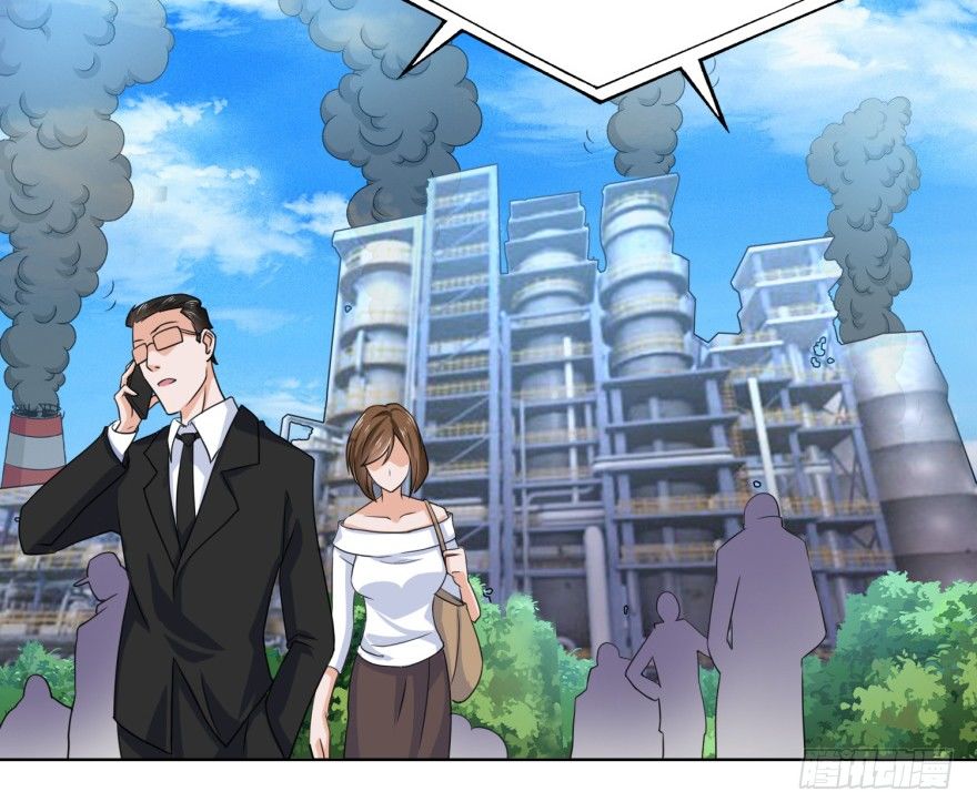 🍼都市最强修真 第5话 爆装备了 第3页