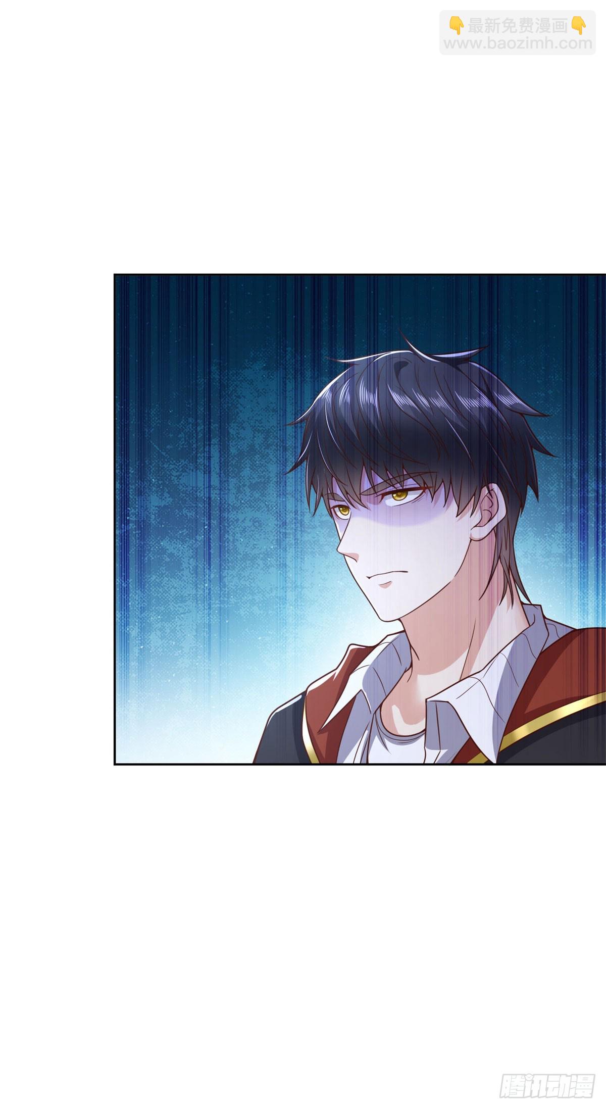 🍼都市最强战神 第16话 要杀的第二人 第35页
