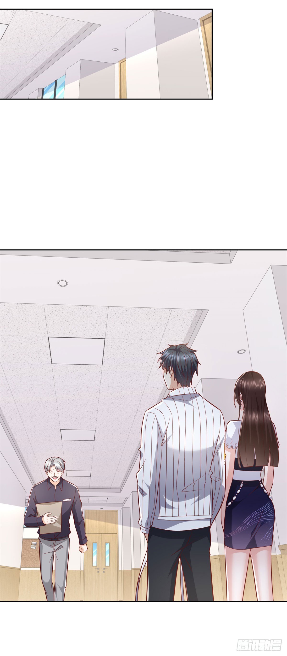 🍼都市最强战神 第28话 用灵石开工资 第14页