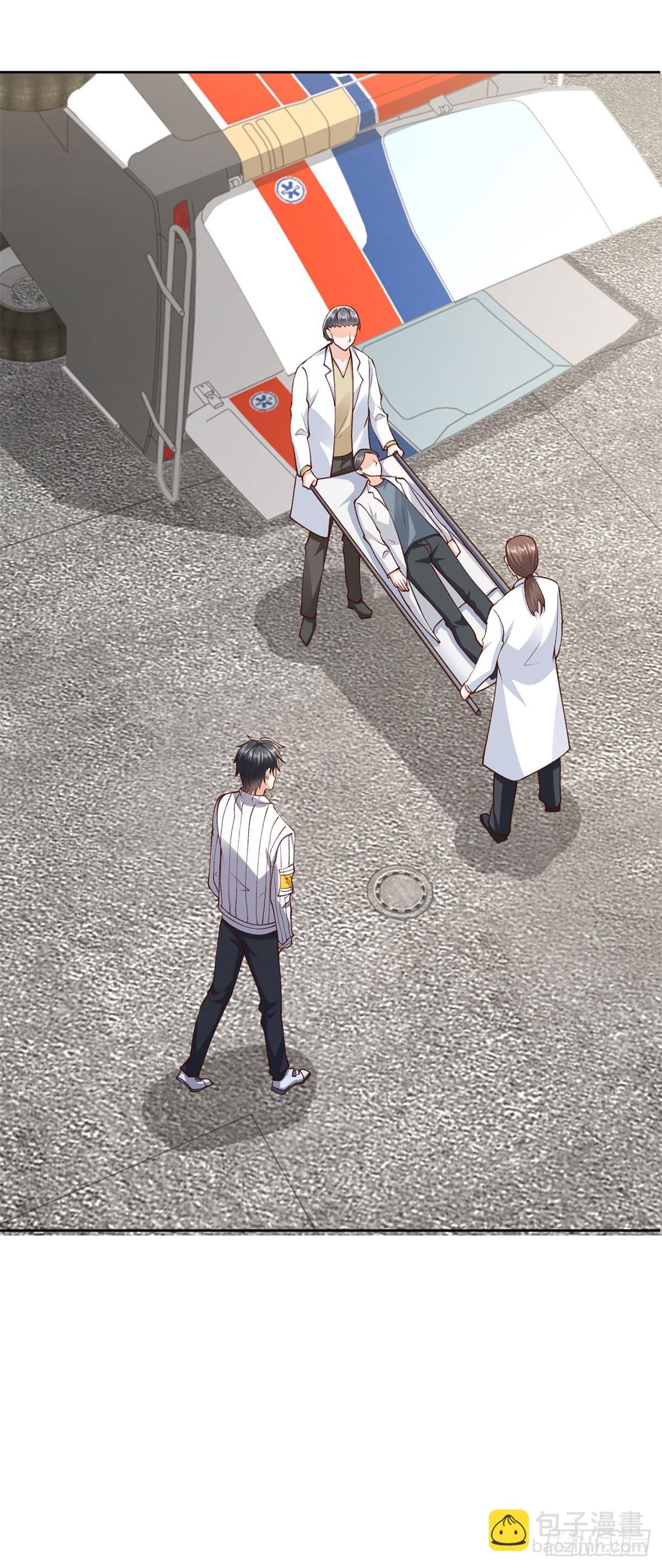 🍼都市最强战神 第30话 路遇车祸 第21页