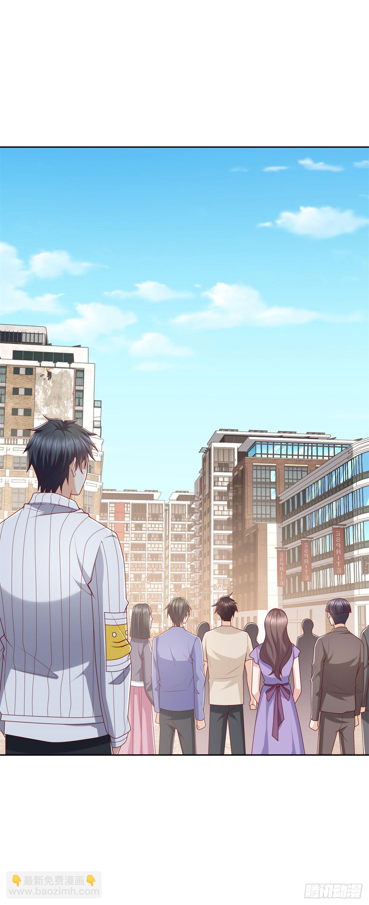 🍼都市最强战神 第30话 路遇车祸 第6页