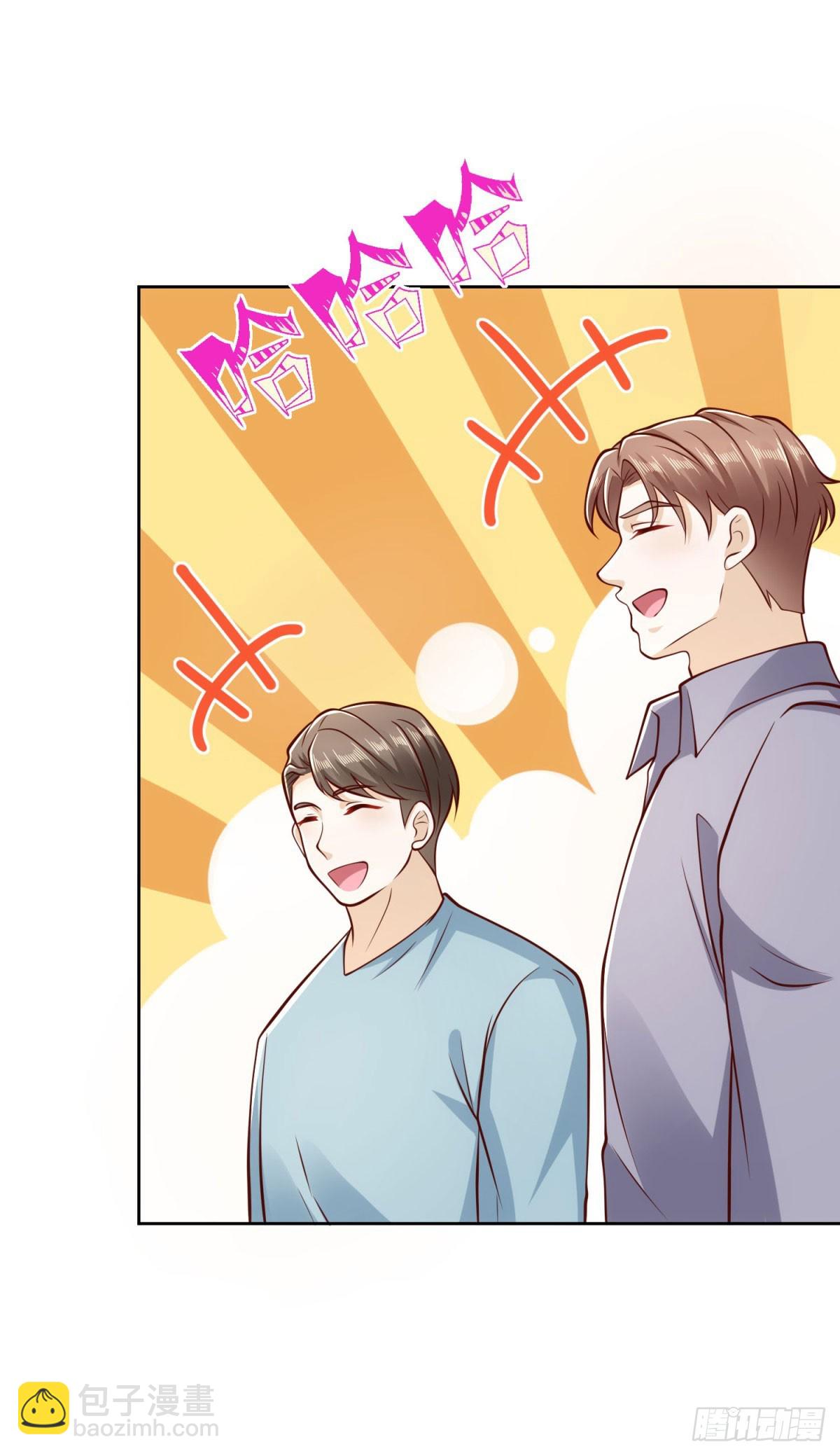 🍼都市最强战神 第32话 唐家双胞胎 第21页
