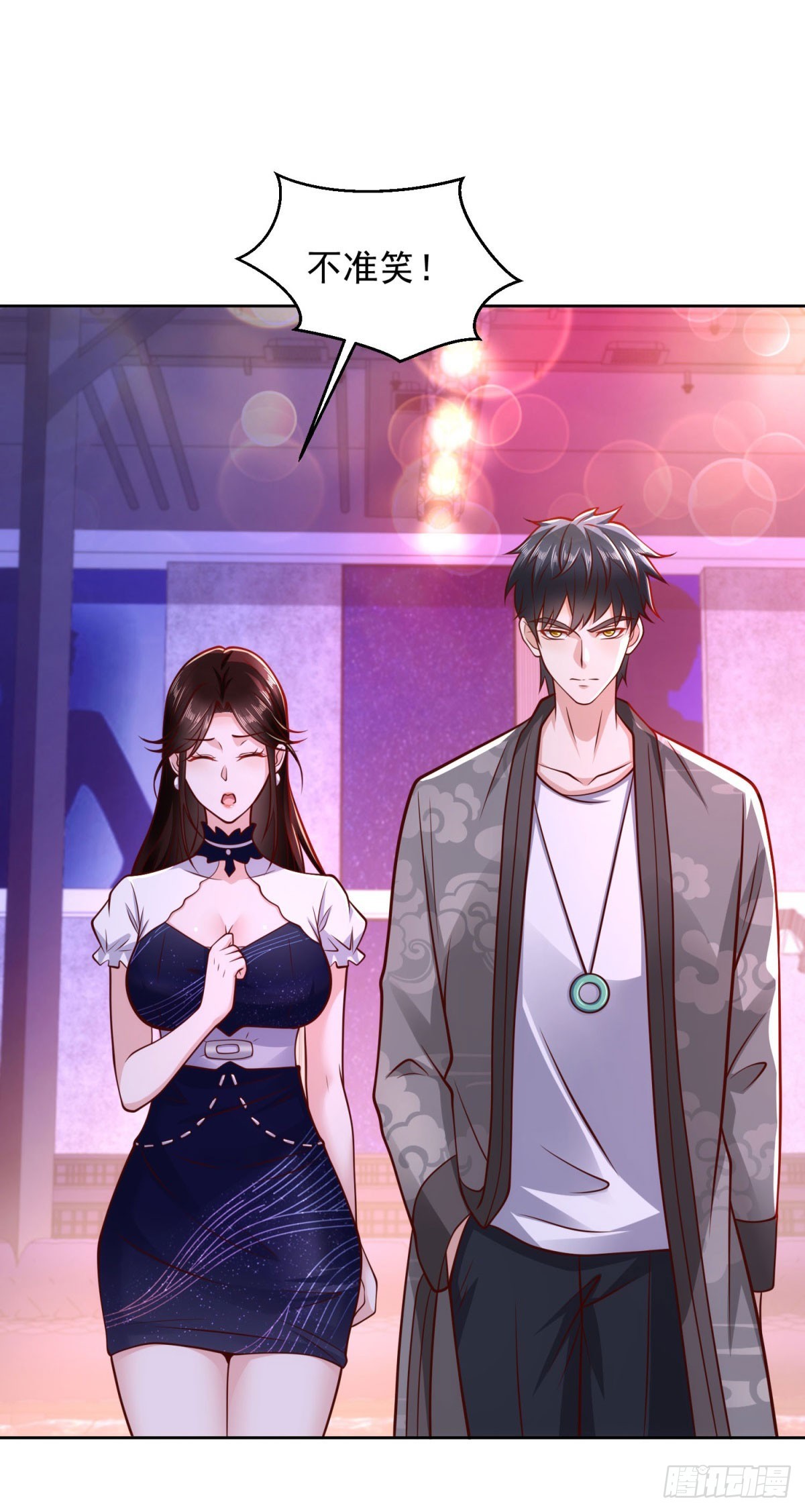 🍼都市最强战神 第32话 唐家双胞胎 第22页