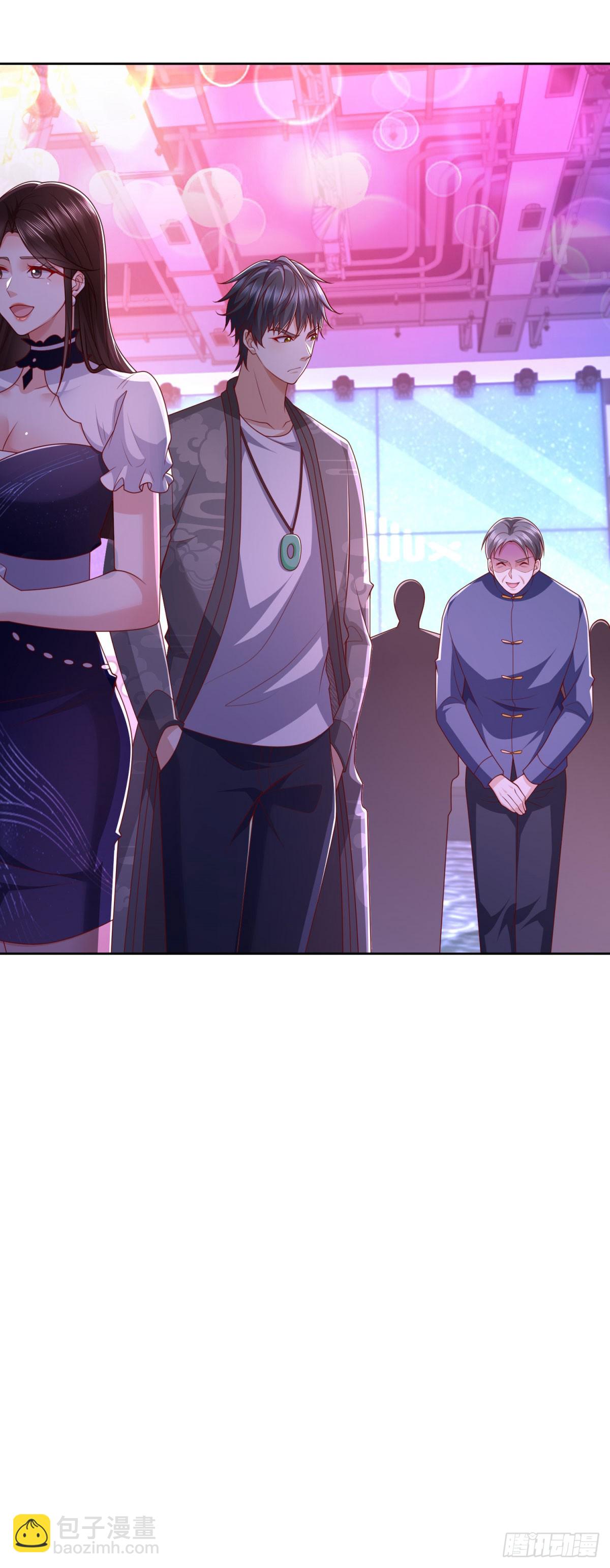 🍼都市最强战神 第34话 杜老大寻仇 第12页