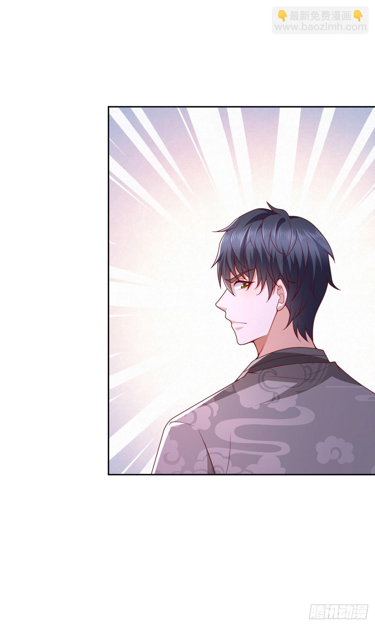 🍼都市最强战神 第34话 杜老大寻仇 第13页