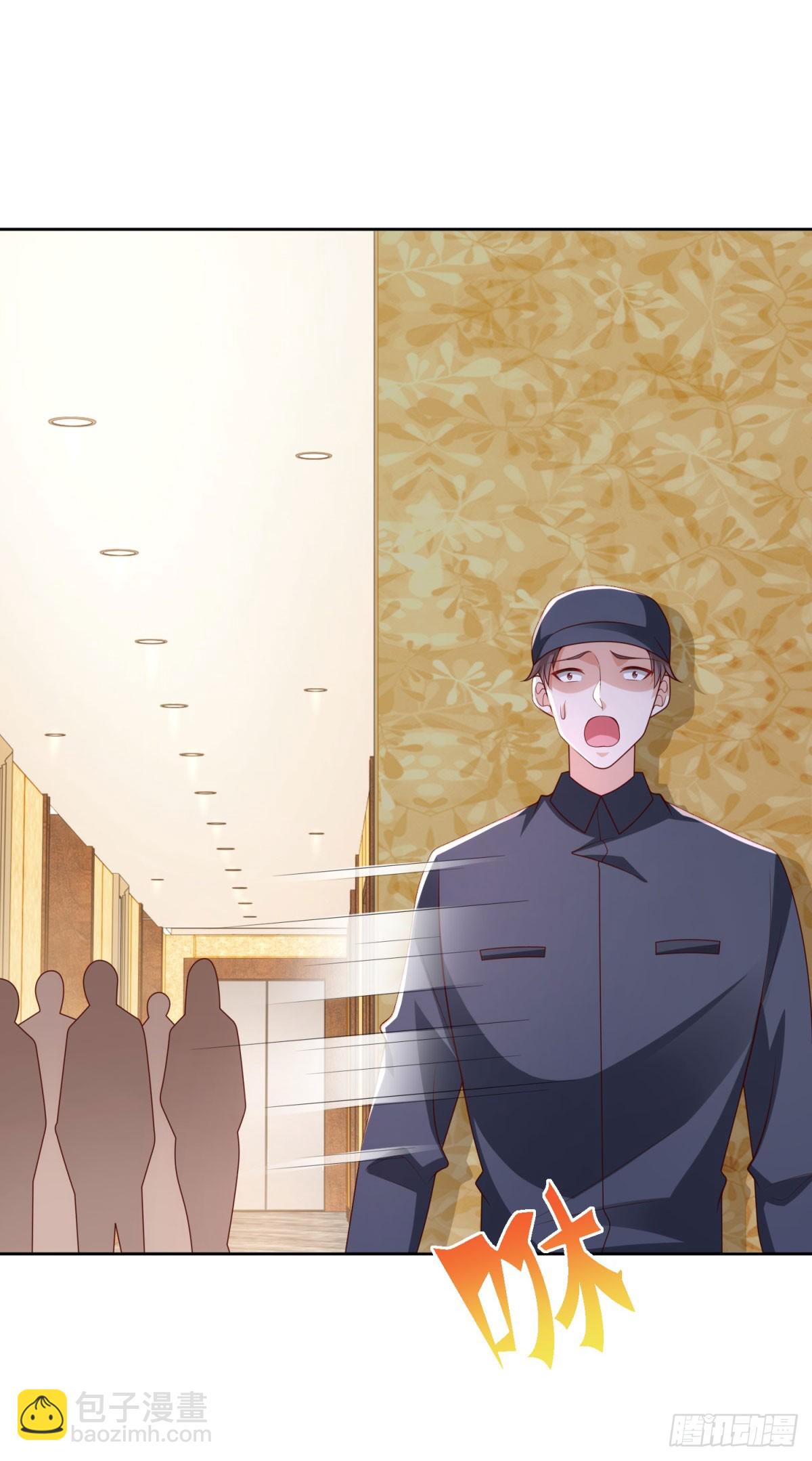 🍼都市最强战神 第34话 杜老大寻仇 第19页