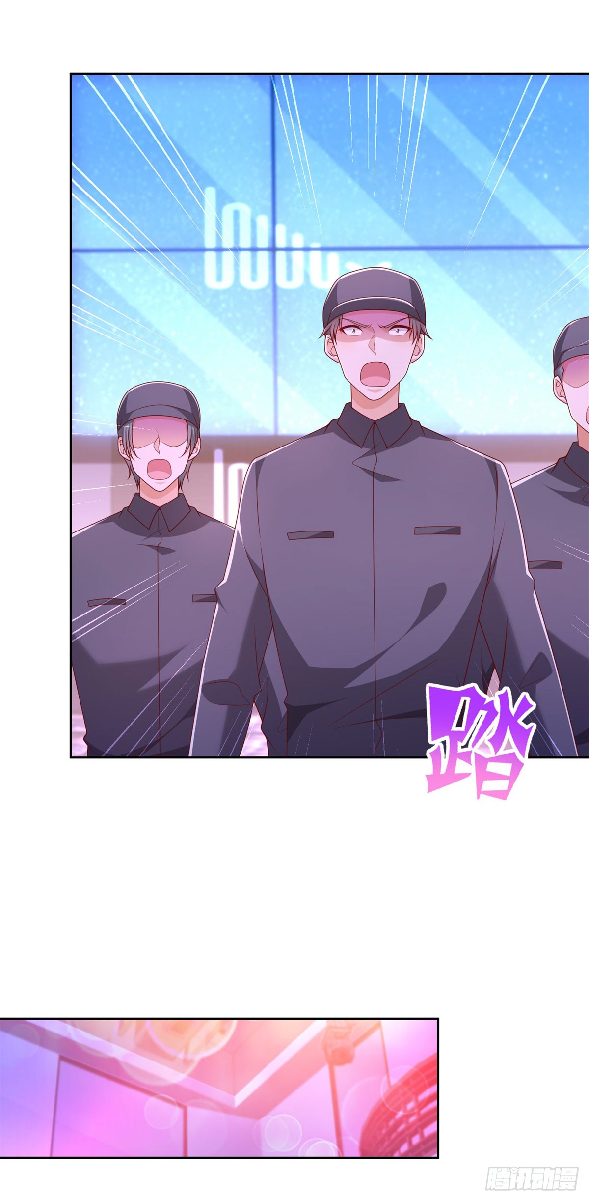 🍼都市最强战神 第34话 杜老大寻仇 第5页