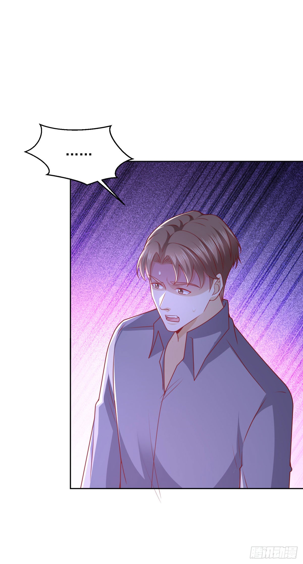 🍼都市最强战神 第36话 爷爷这是在救你 第16页