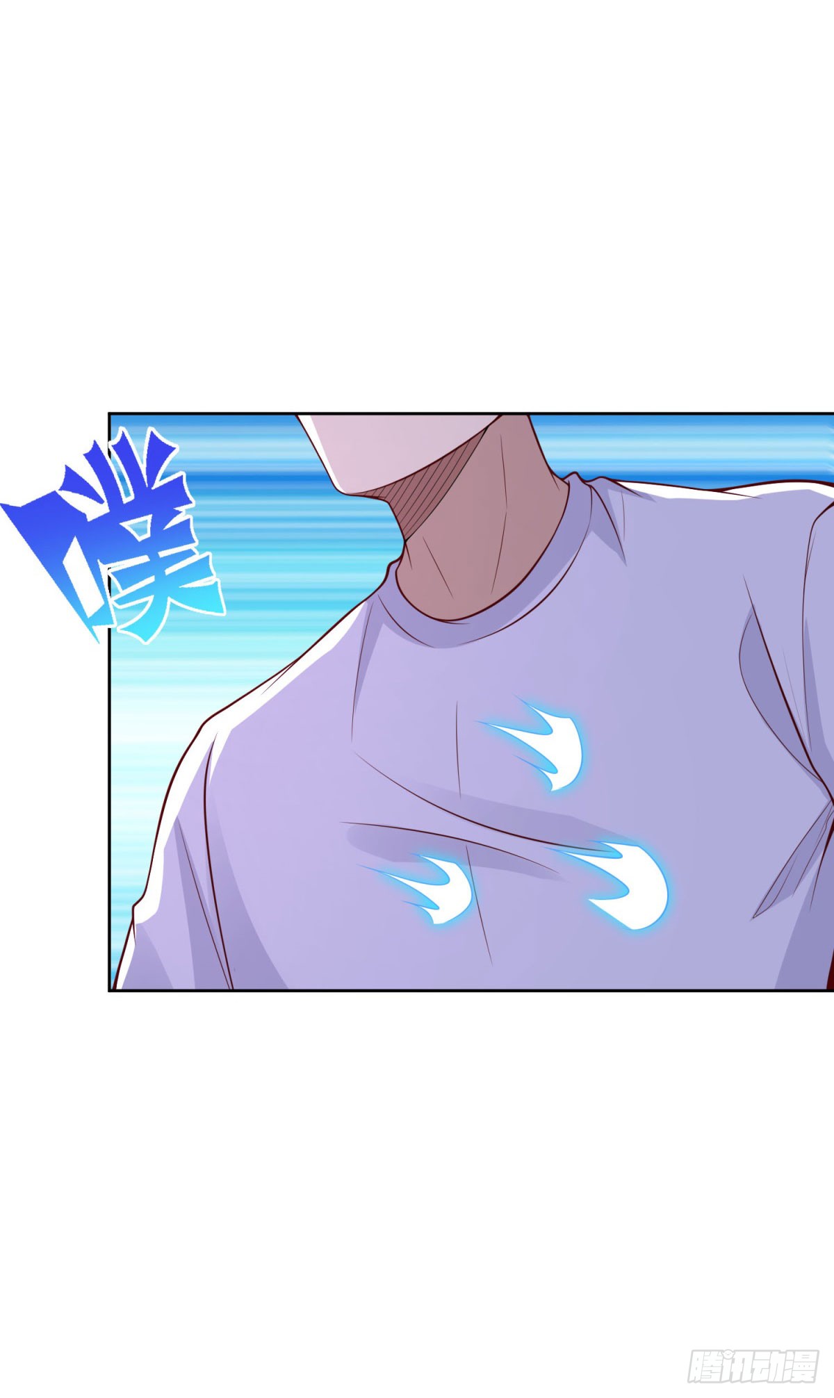 🍼都市最强战神 第36话 爷爷这是在救你 第34页