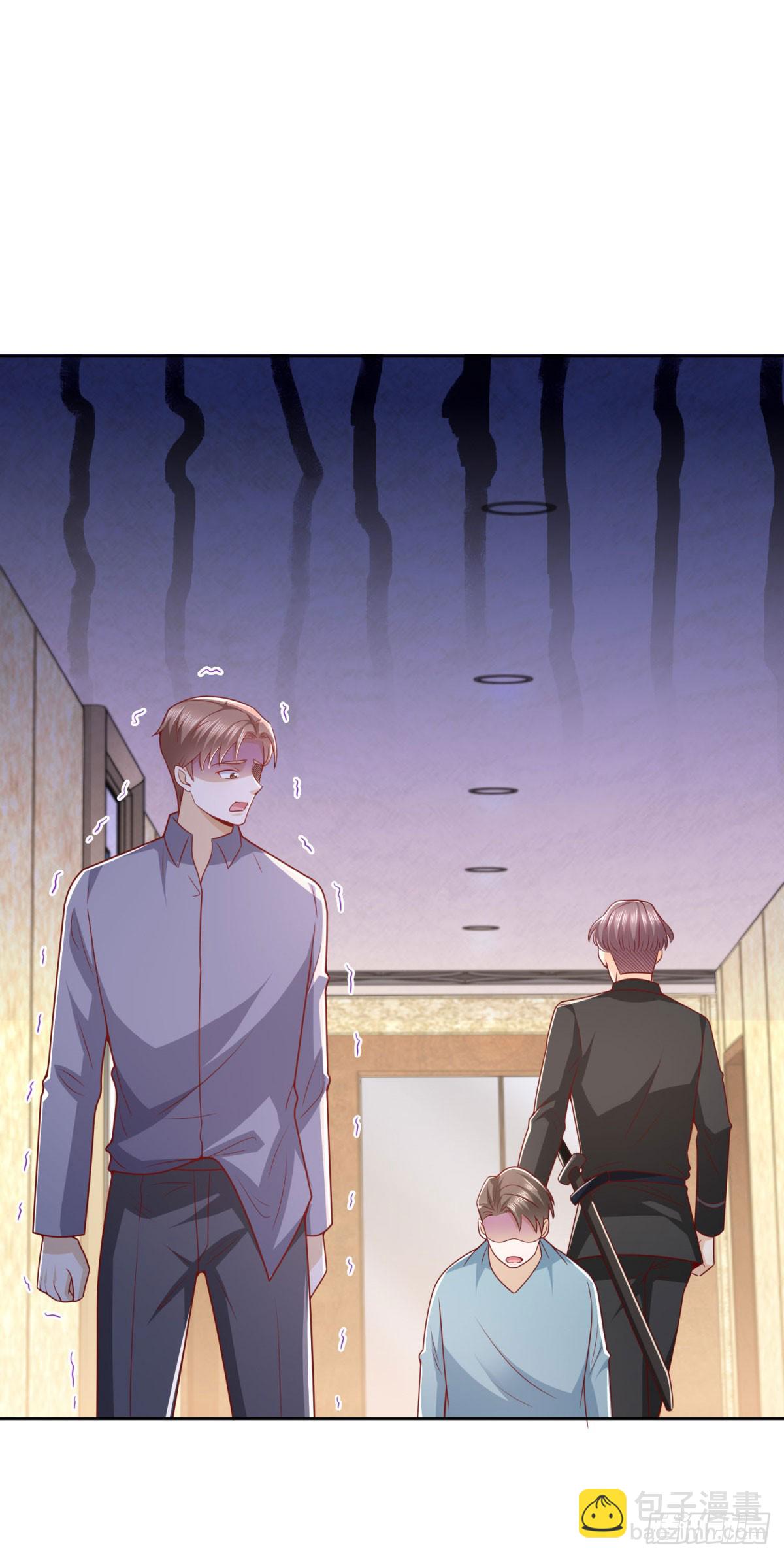 🍼都市最强战神 第36话 爷爷这是在救你 第6页