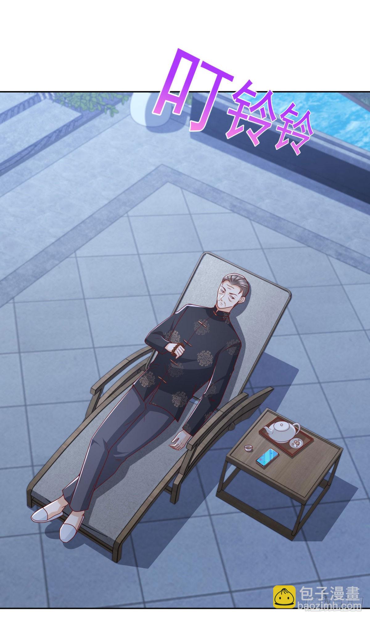 🍼都市最强战神 第36话 爷爷这是在救你 第8页