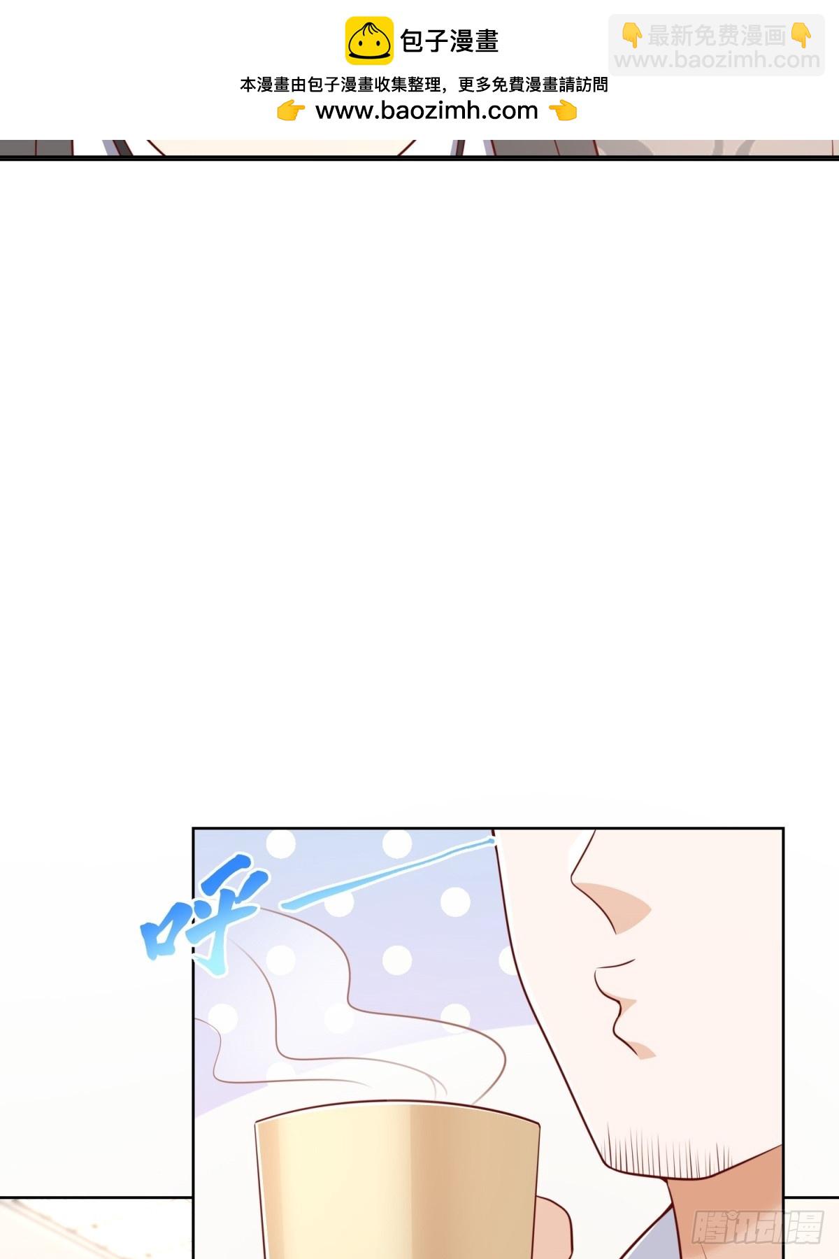 🍼都市最强战神 第42话 十五秒突破防火墙 第24页