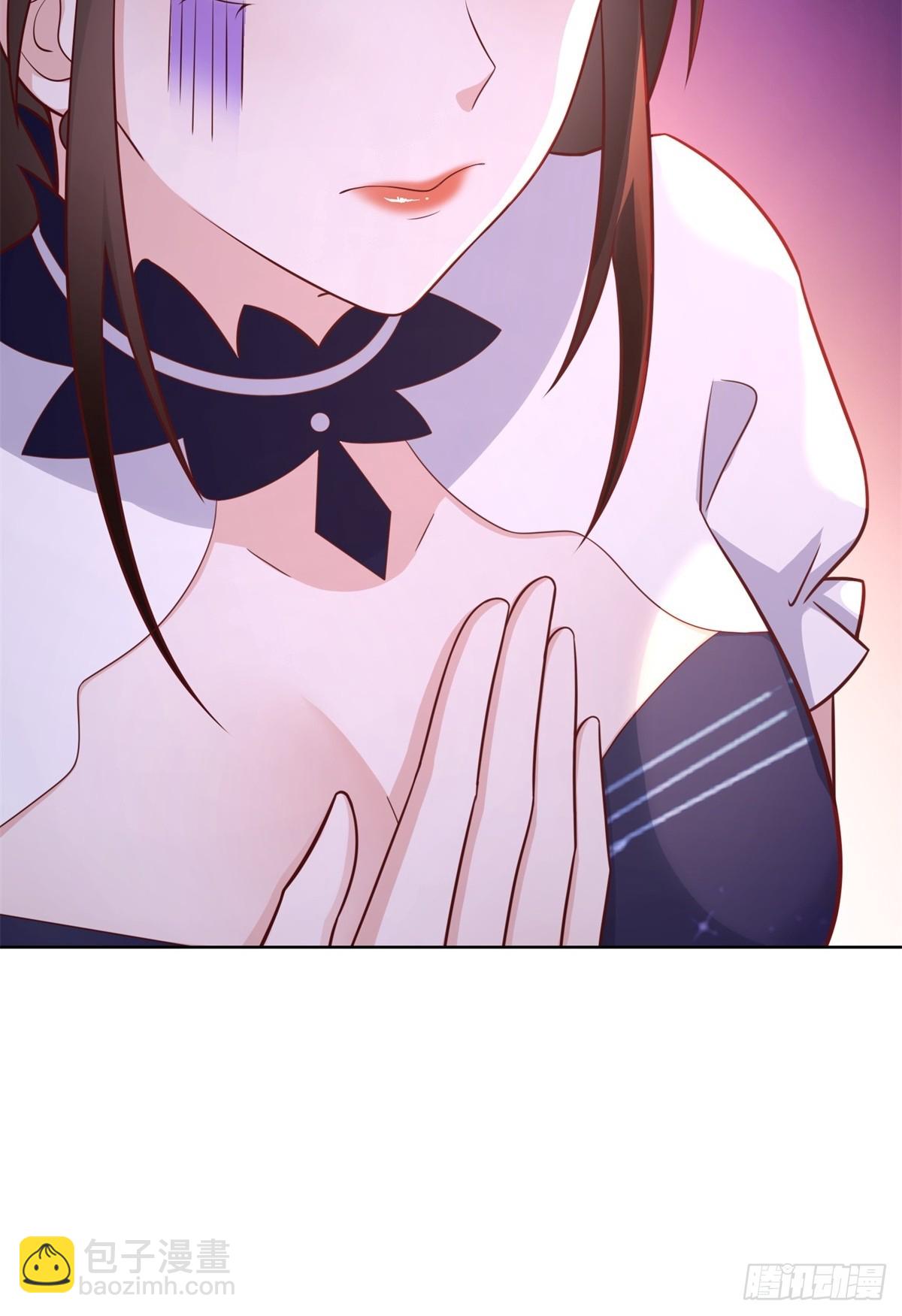 🍼都市最强战神 第44话 解除婚约 第42页