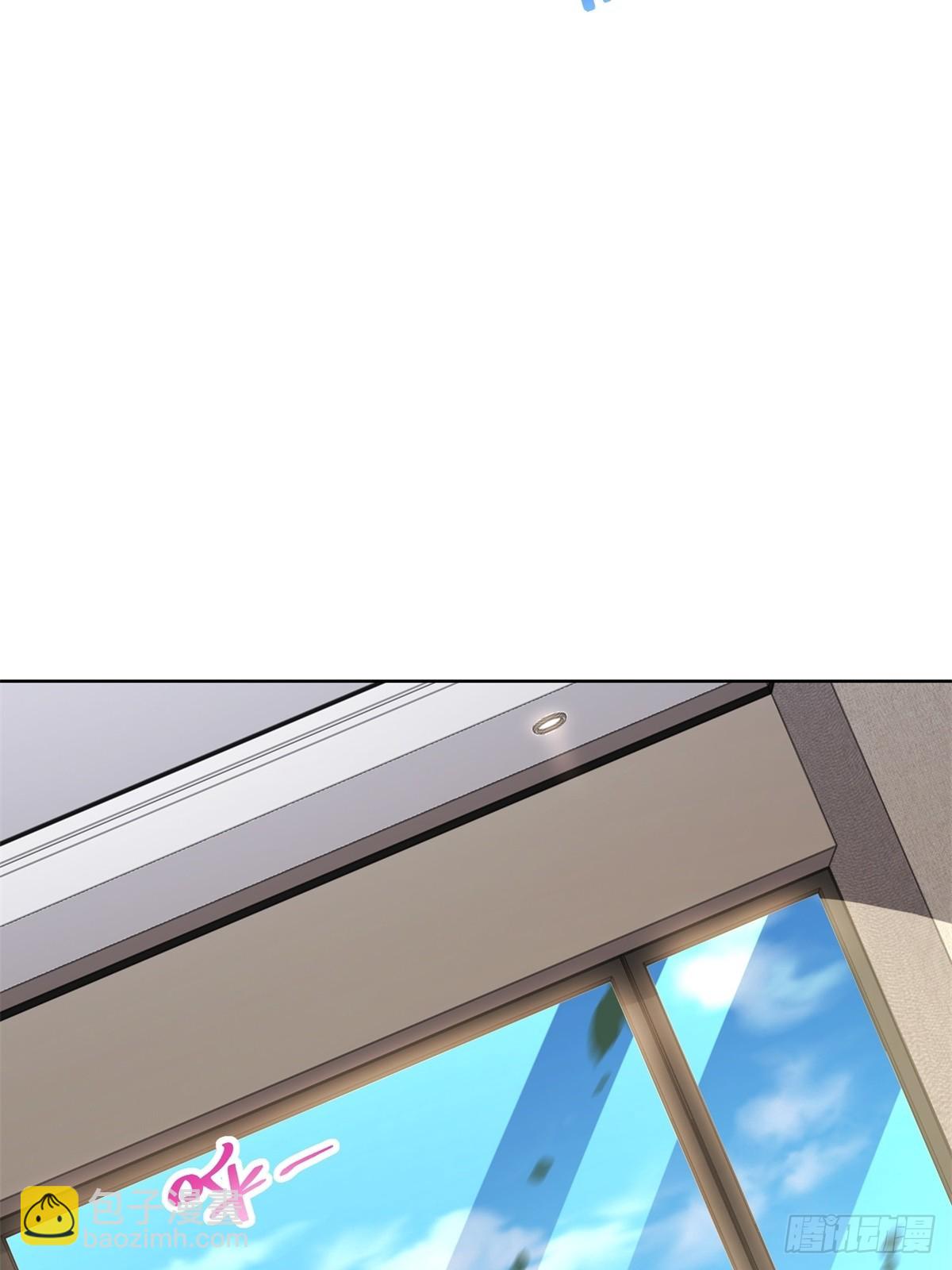 🍼都市最强战神 第44话 解除婚约 第47页