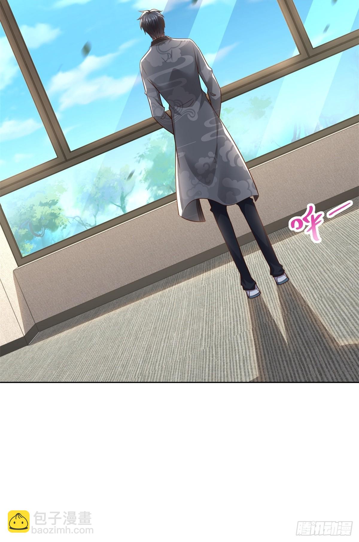 🍼都市最强战神 第44话 解除婚约 第48页