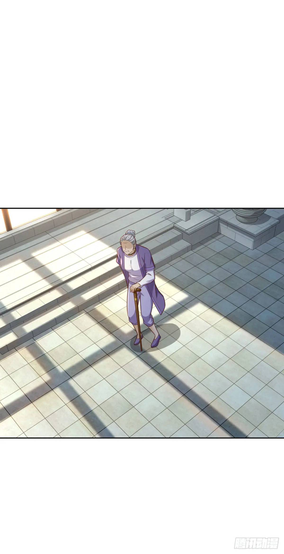 🍼都市最强战神 第46话 宁苏退婚第三方得利 第23页