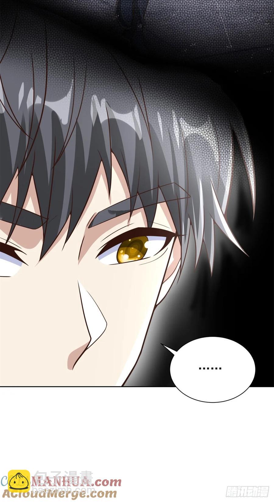 🍼都市最强战神 第50话 反重力器的创始人 第19页