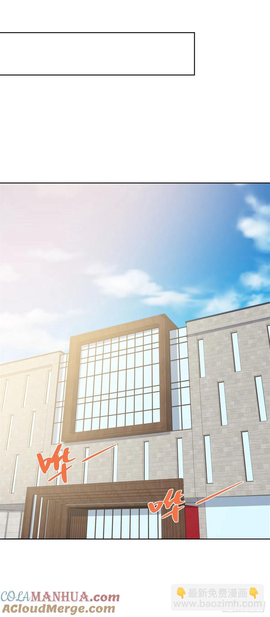 🍼都市最强战神 第50话 反重力器的创始人 第25页