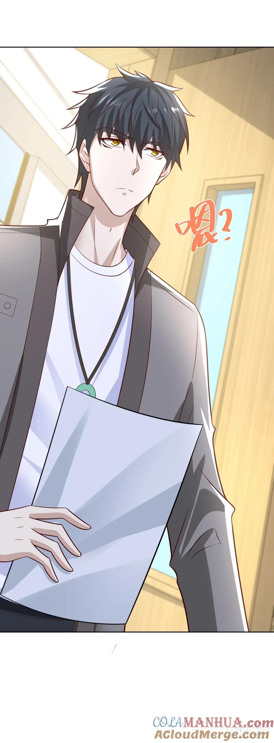 🍼都市最强战神 第50话 反重力器的创始人 第3页