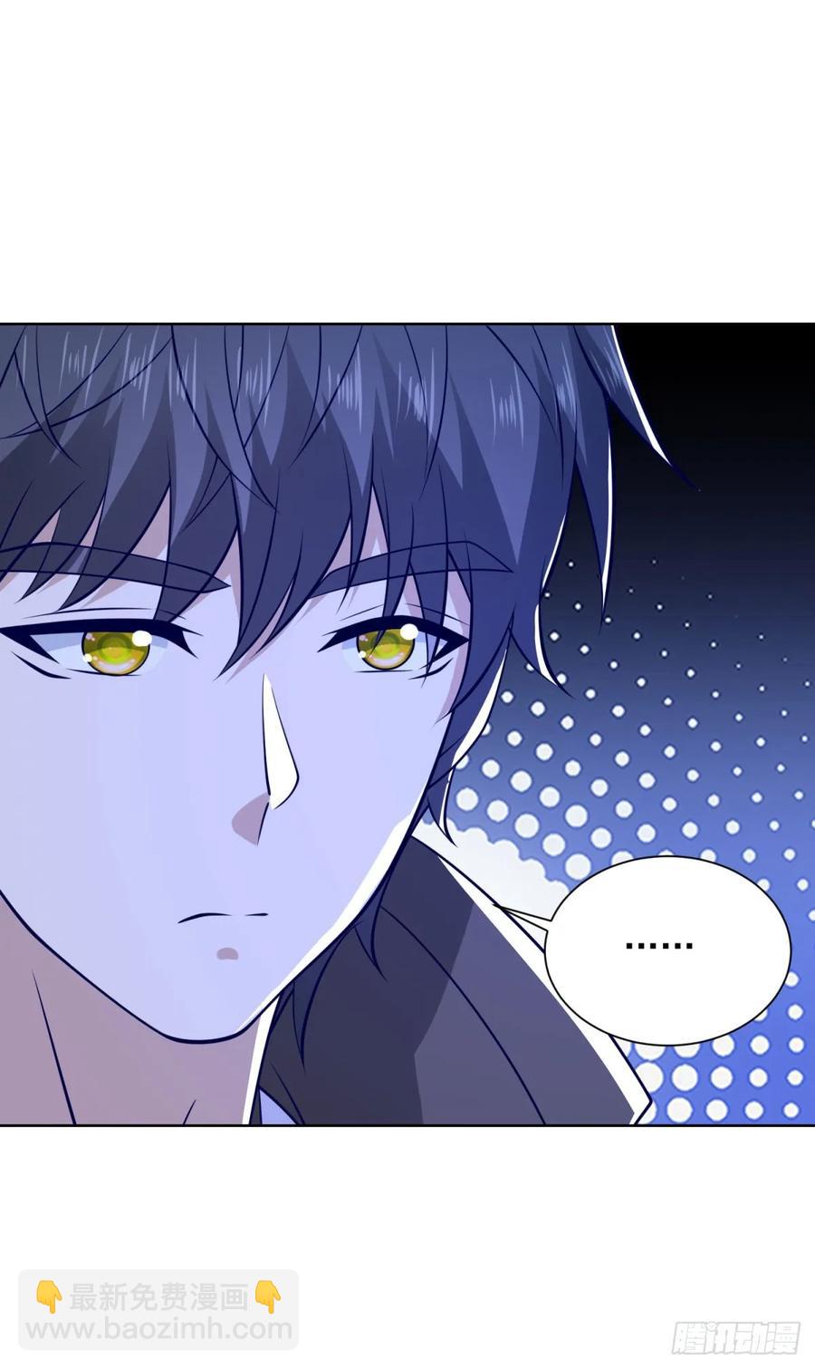 🍼都市最强战神 第52话 我是他俩的朋友 第30页