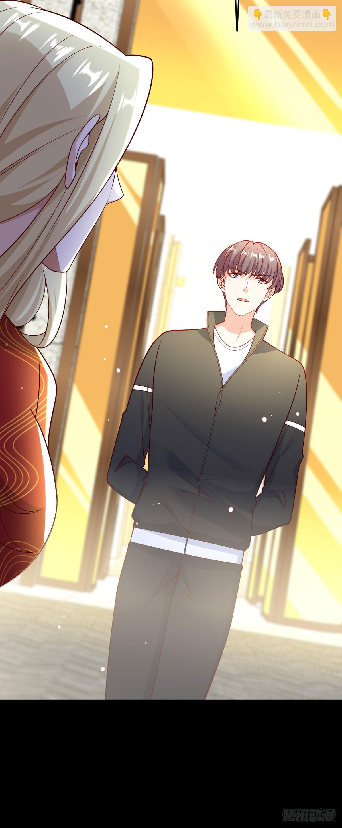 🍼都市最强战神 第56话 东都之狼乔东 第32页