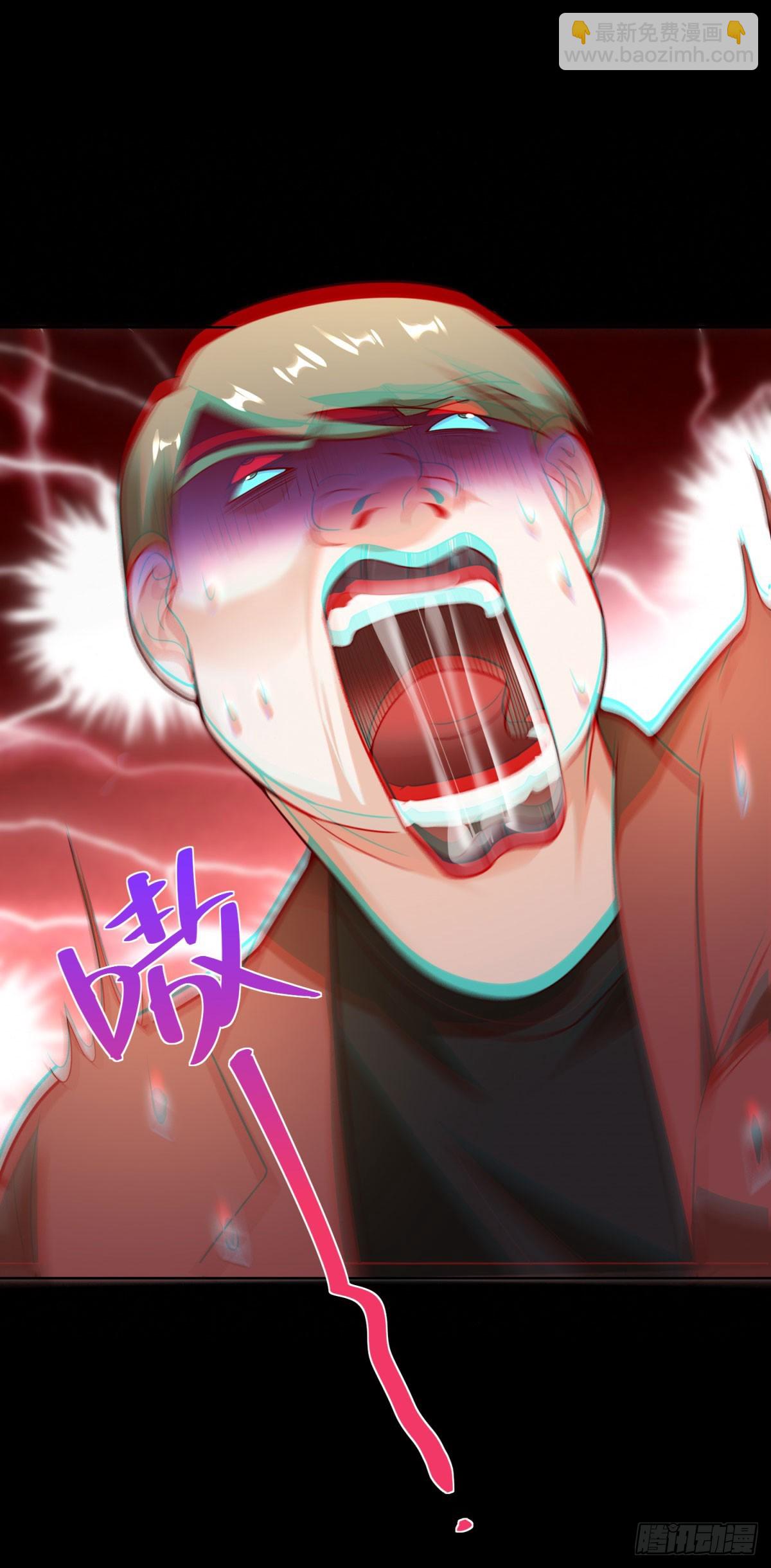 🍼都市最强战神 第56话 东都之狼乔东 第5页