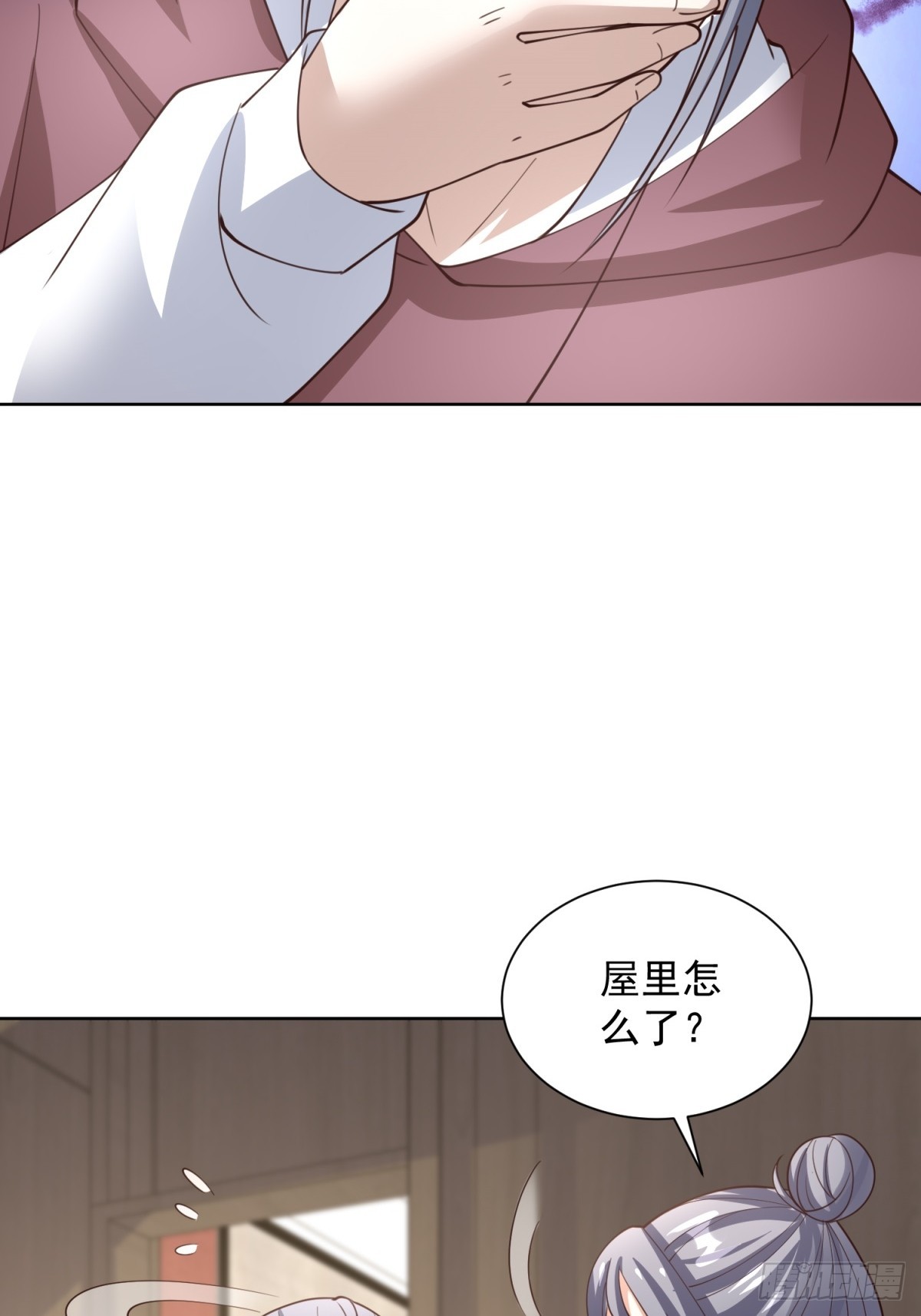 🍼都市最强战神 第58话 唐家见父母 第15页