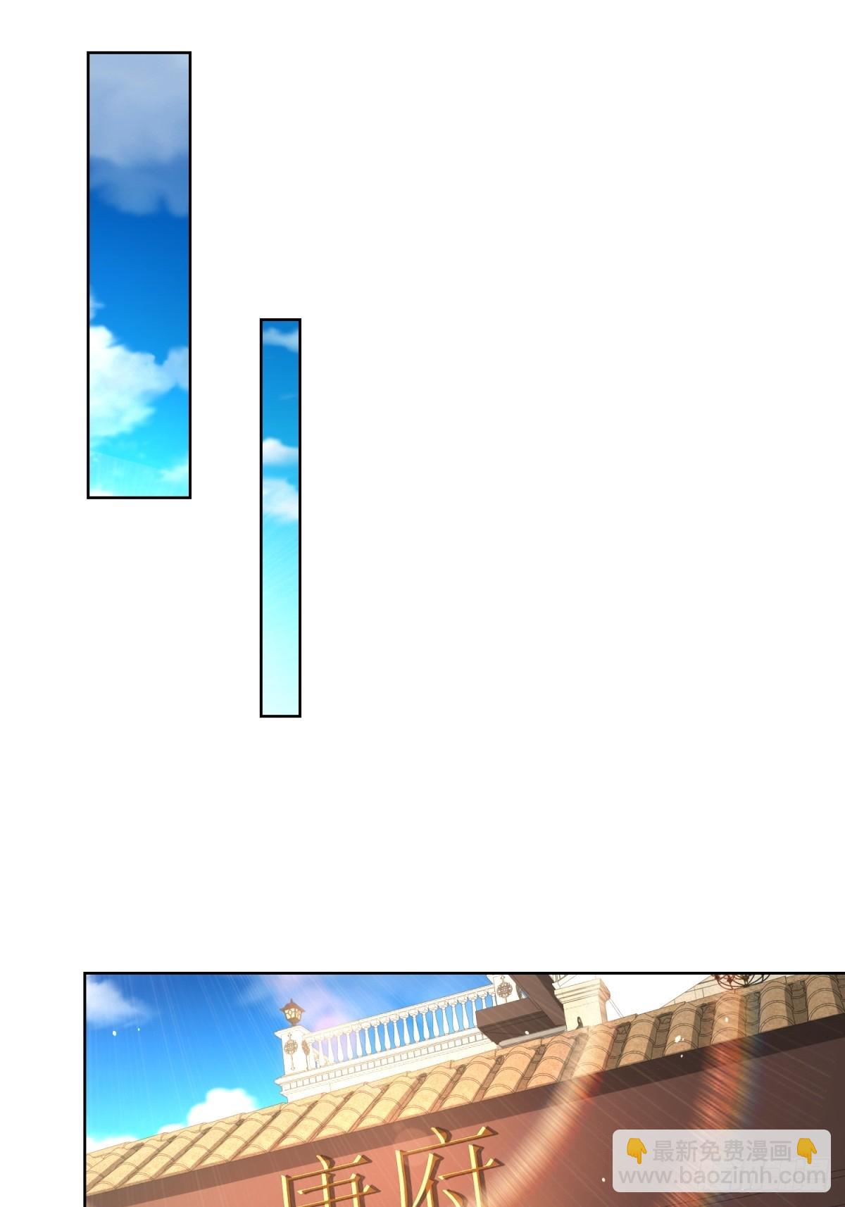 🍼都市最强战神 第58话 唐家见父母 第22页