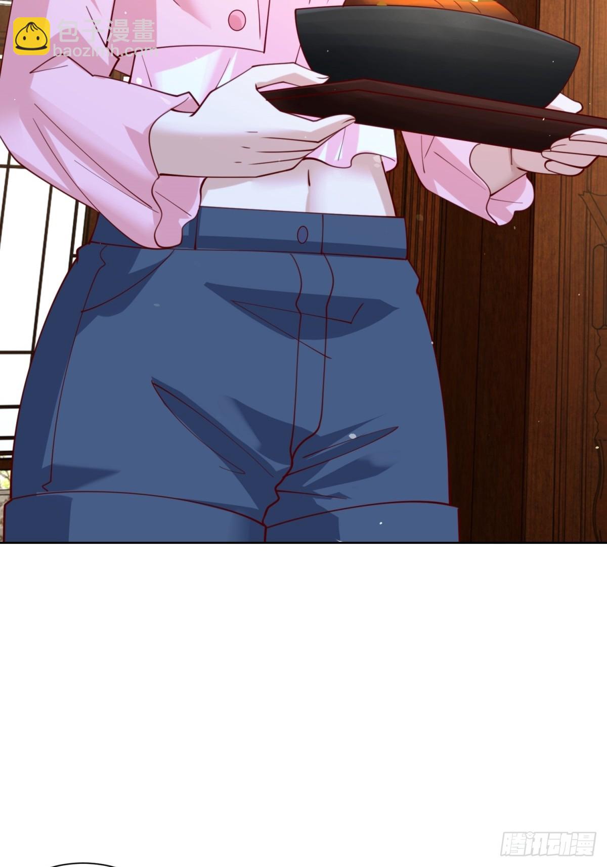 🍼都市最强战神 第58话 唐家见父母 第24页