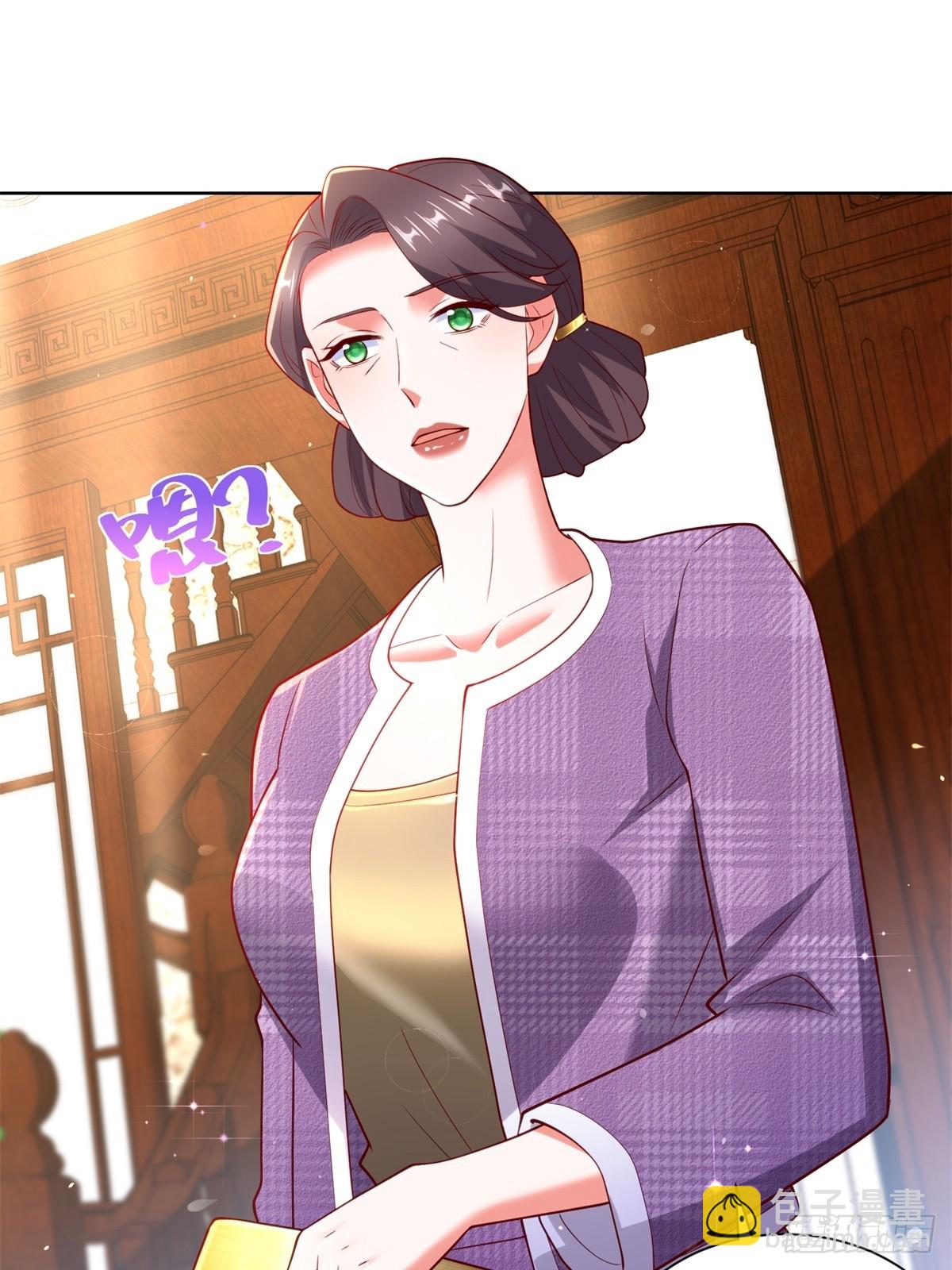 🍼都市最强战神 第58话 唐家见父母 第34页