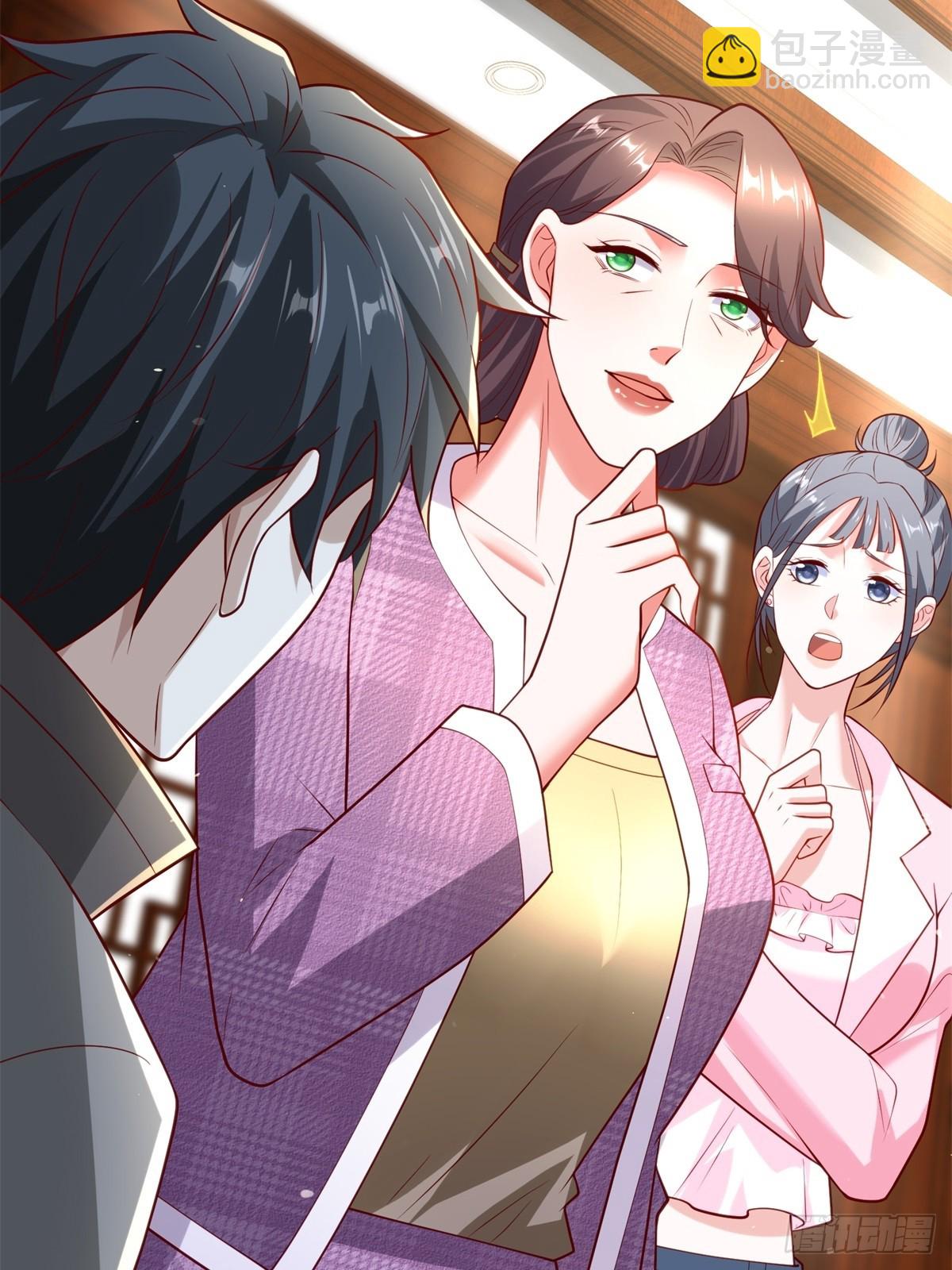 🍼都市最强战神 第58话 唐家见父母 第38页