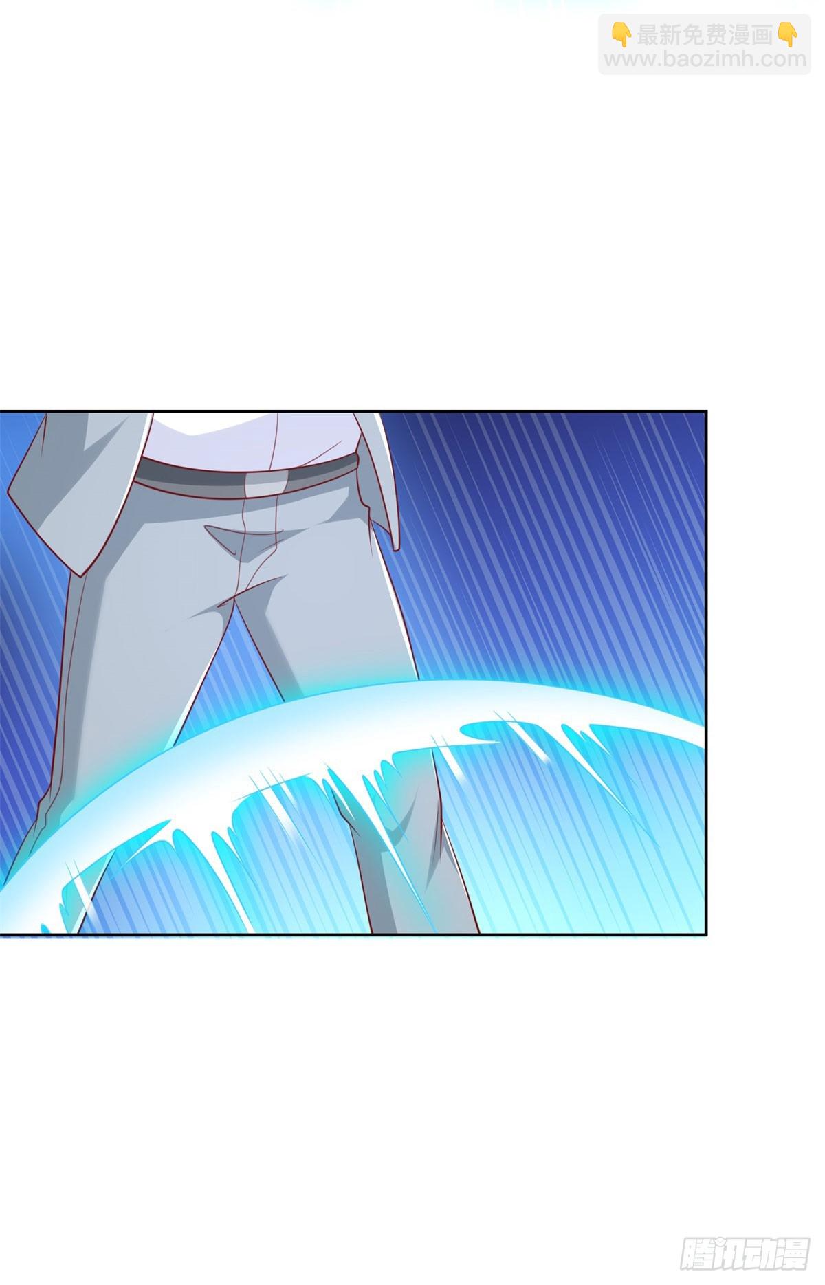 🍼都市最强战神 第6话 我要杀三人 第11页