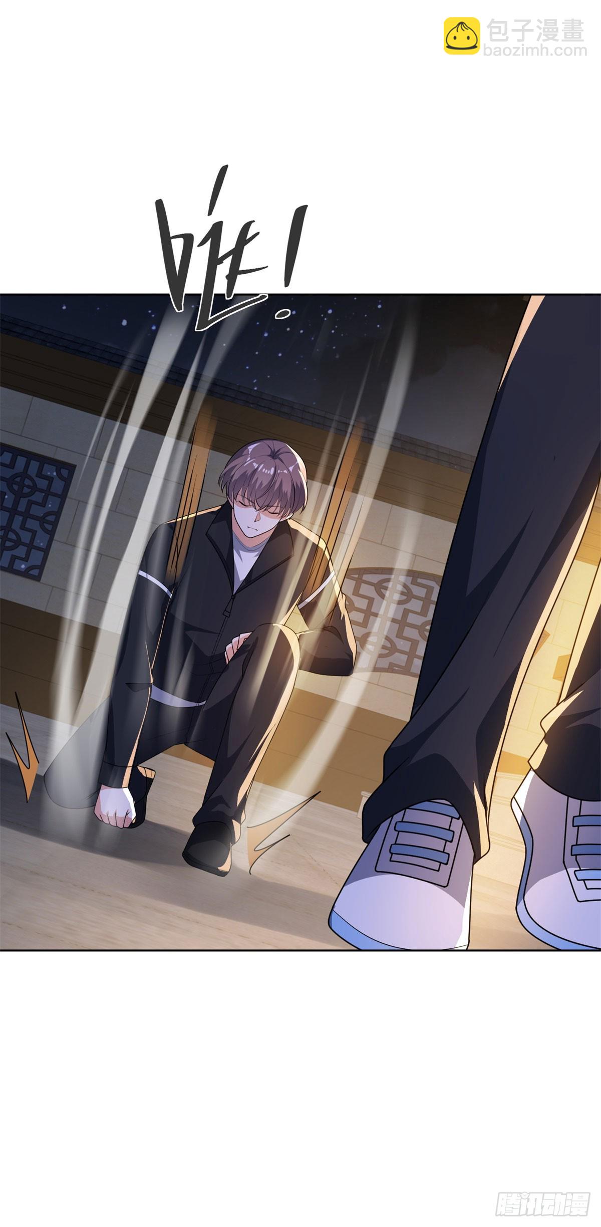 🍼都市最强战神 第60话 我不是来拦你的 第16页