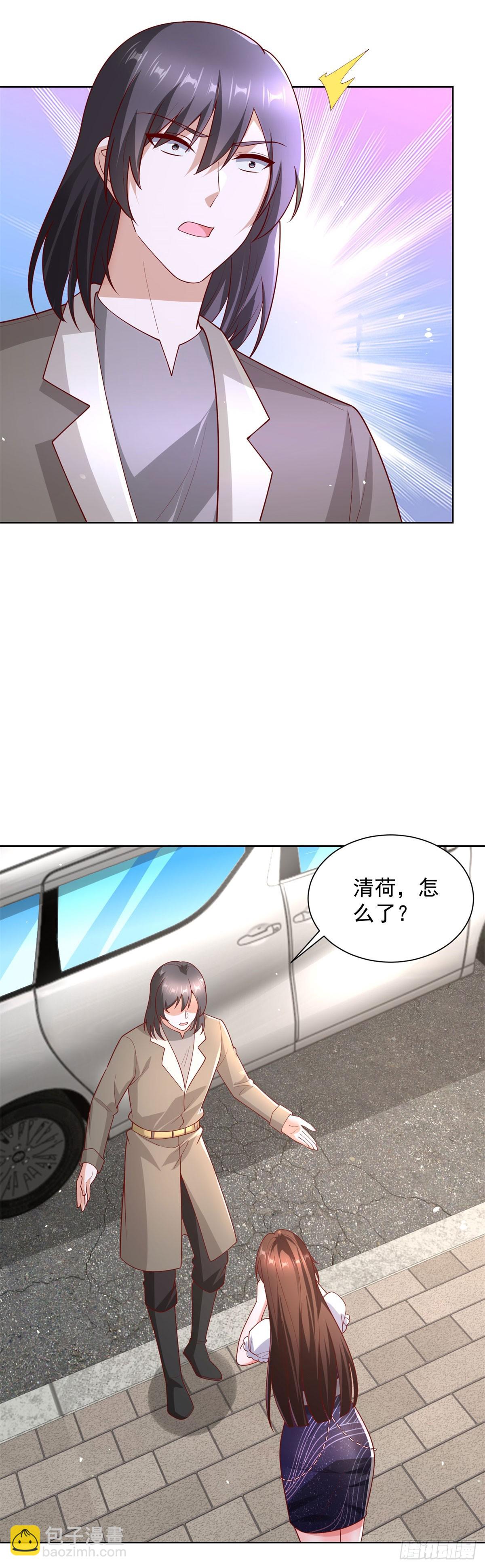 🍼都市最强战神 第64话 车顶的人 第3页