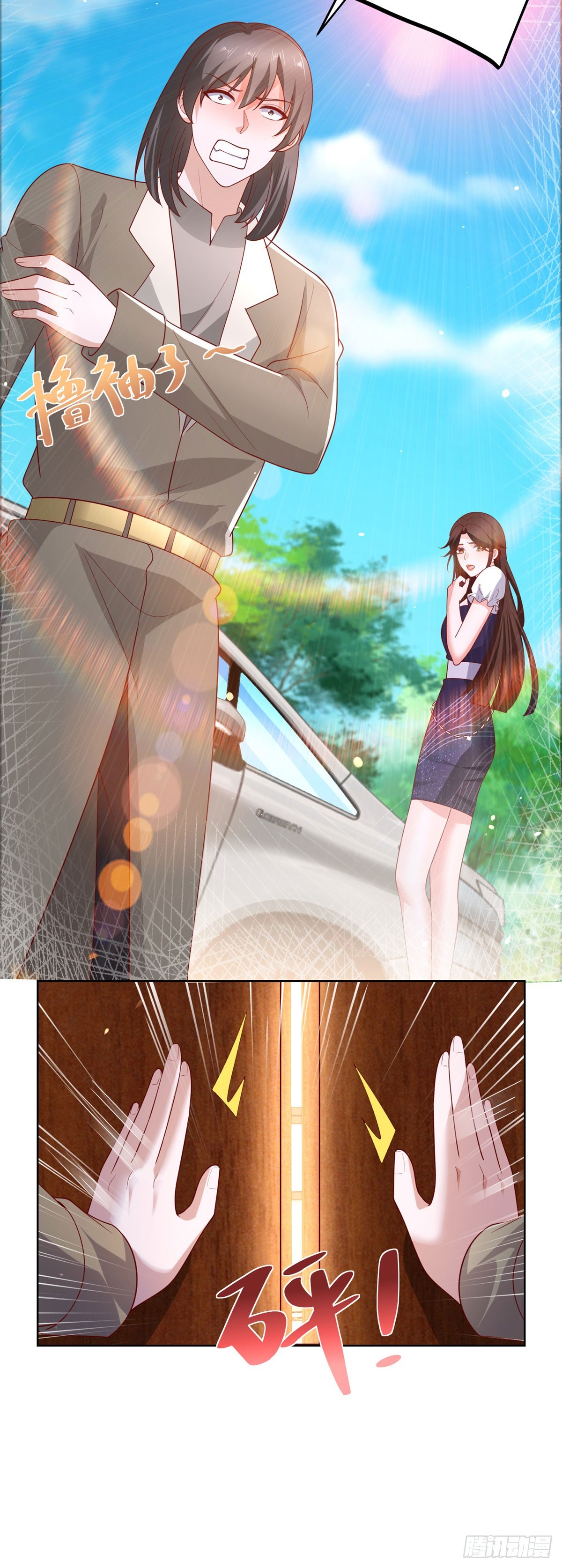 🍼都市最强战神 第64话 车顶的人 第5页
