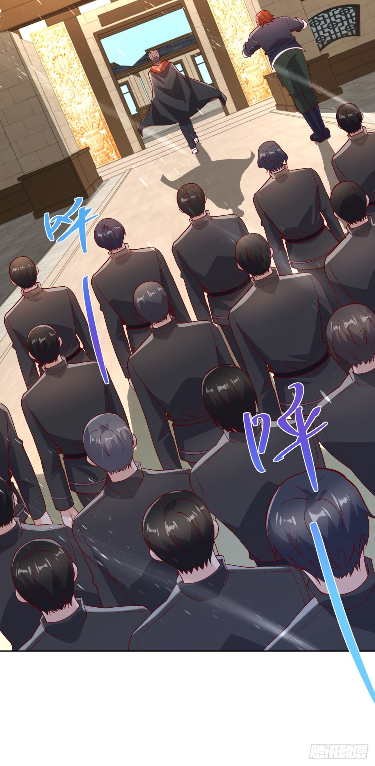 🍼都市最强战神 第66话 北王出马 第21页