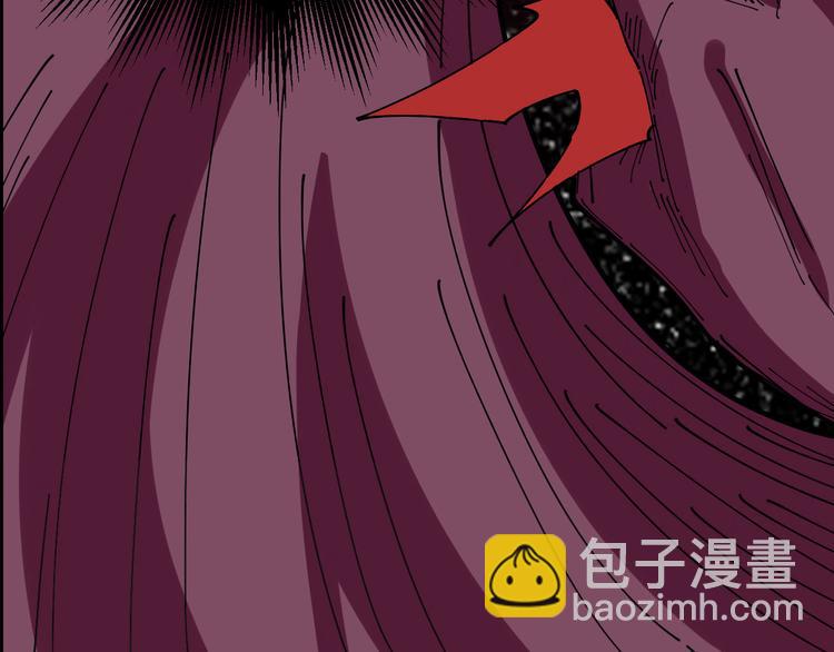 序章：巫医蛊师再现世间-第1话