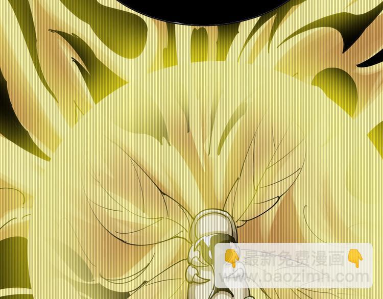 序章：巫医蛊师再现世间-第1话