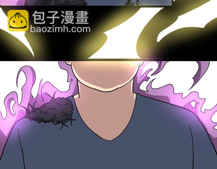 第10话：胖爷卜算(1/4)-第11话