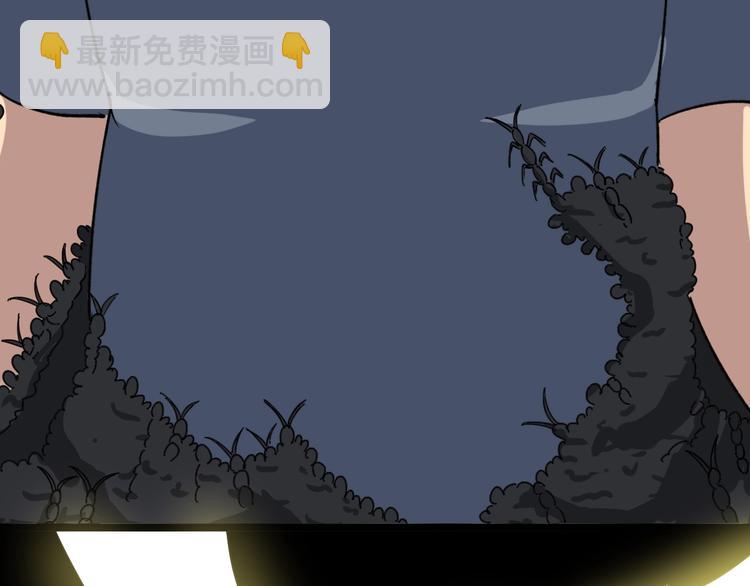 第10话：胖爷卜算(1/4)-第11话