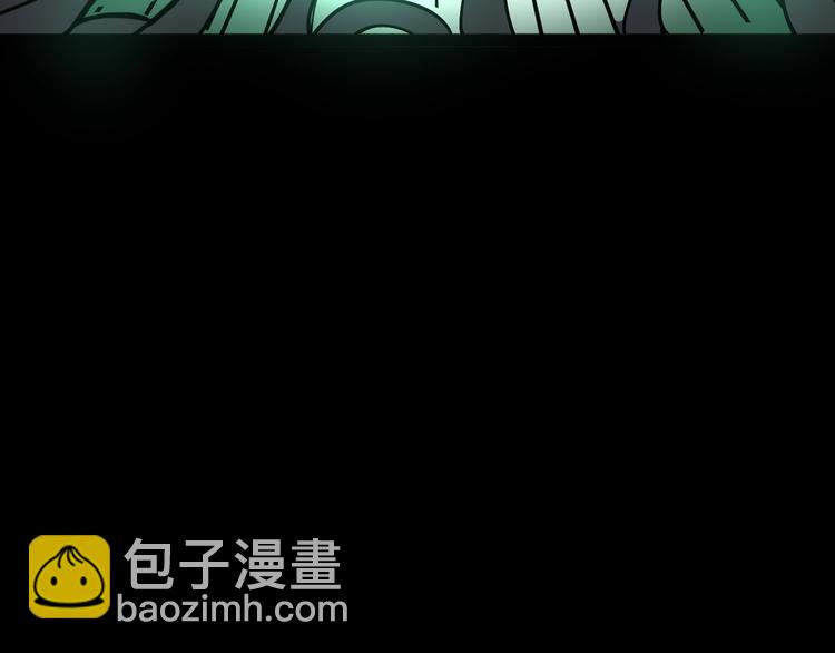第10话：胖爷卜算(1/4)-第11话