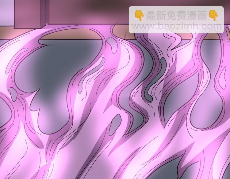 第10话：胖爷卜算(1/4)-第11话